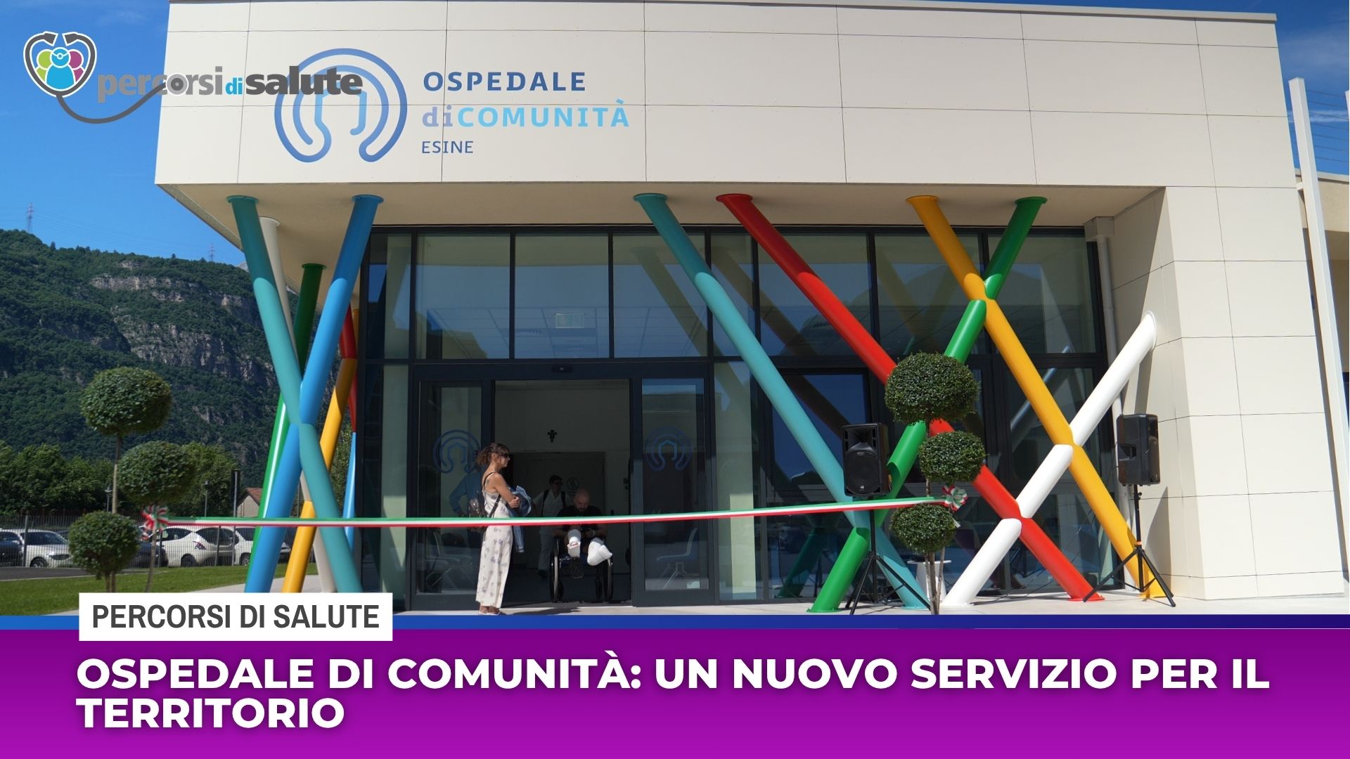Ospedale di comunità: un nuovo servizio per il territorio